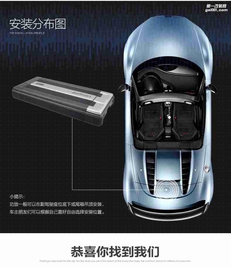 意大利Audison歐迪臣LRx2.9汽車功放2聲道無(wú)損安裝車載低音炮功放