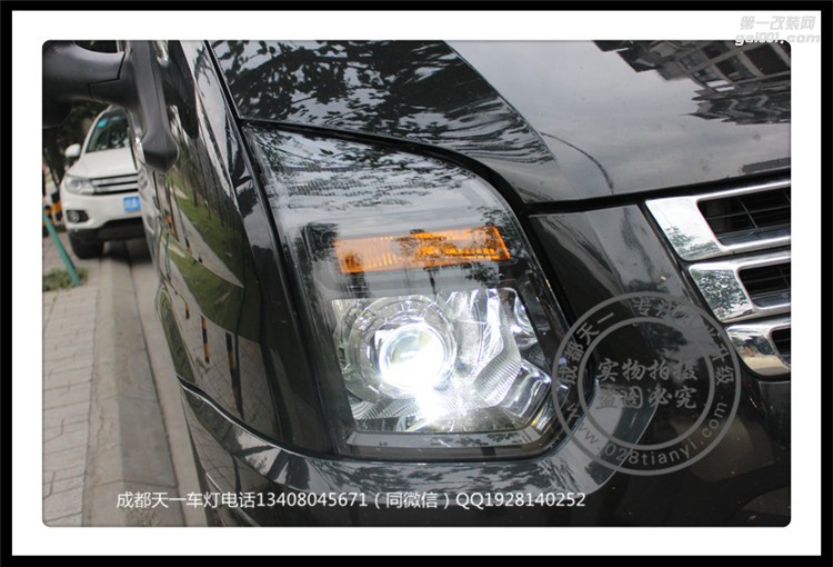 成都福特全順車燈不亮？改裝海拉雙光透鏡歐司朗氙氣燈日行燈