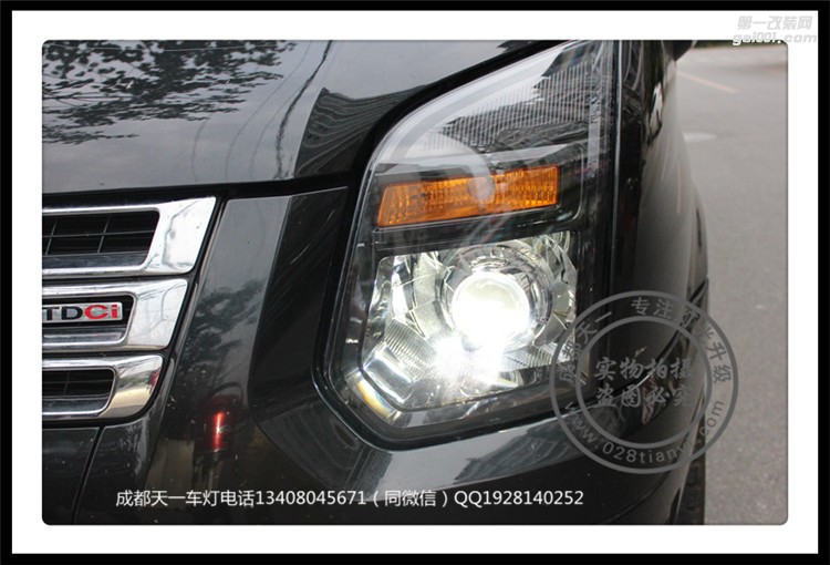 成都福特全順車燈不亮？改裝海拉雙光透鏡歐司朗氙氣燈日行燈
