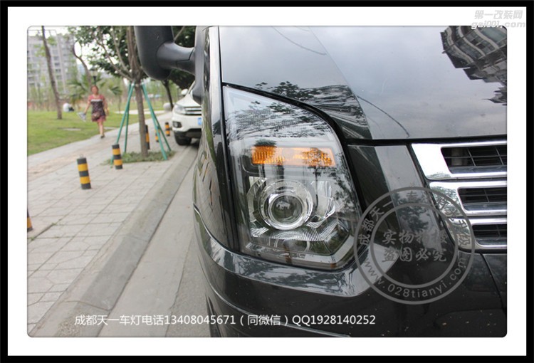 成都福特全順車燈不亮？改裝海拉雙光透鏡歐司朗氙氣燈日行燈