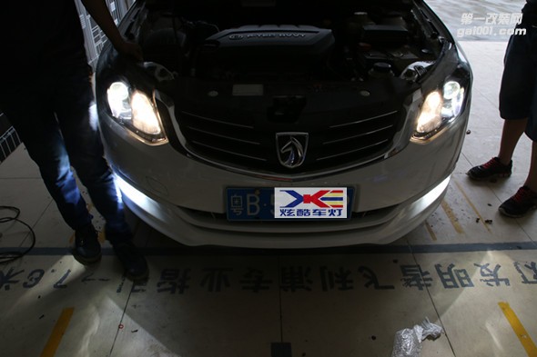 白云改燈 寶駿630汽車大燈改裝燈光升級氙氣燈雙光透鏡