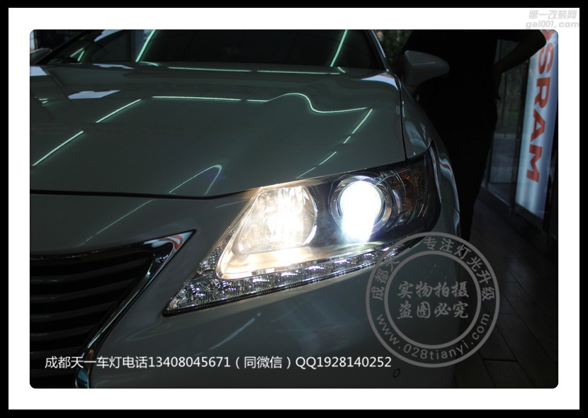 成都凱迪拉克ES250車燈改裝升級海拉雙光透鏡
