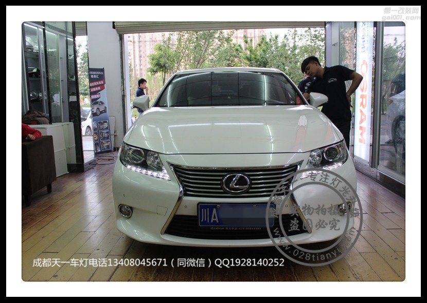 成都凱迪拉克ES250車燈改裝升級海拉雙光透鏡