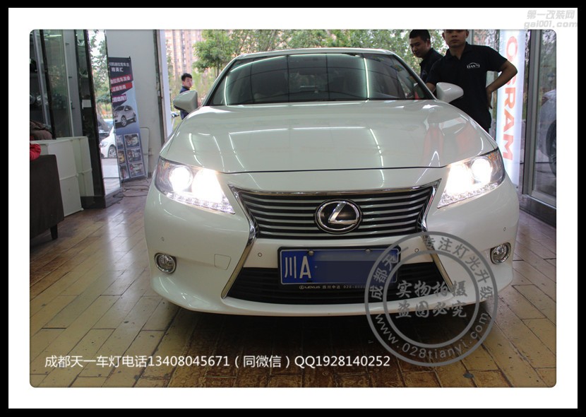 成都凱迪拉克ES250車燈改裝升級海拉雙光透鏡