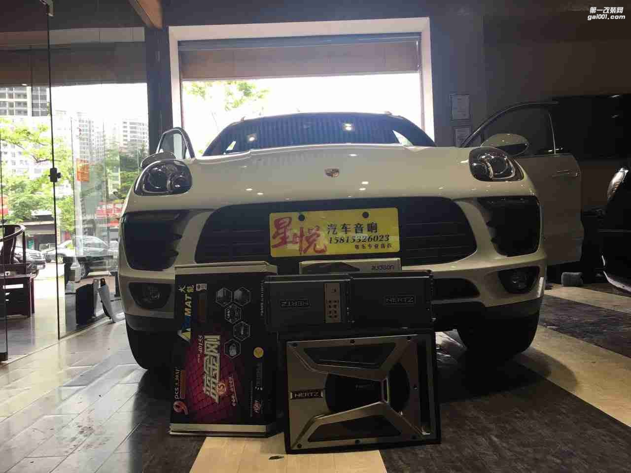 汕頭市星悅汽車音響升級中心全新保時捷Macan瑪卡升級大能隔音，改裝赫茲hdp4功放，赫茲低音，歐迪臣處理器
