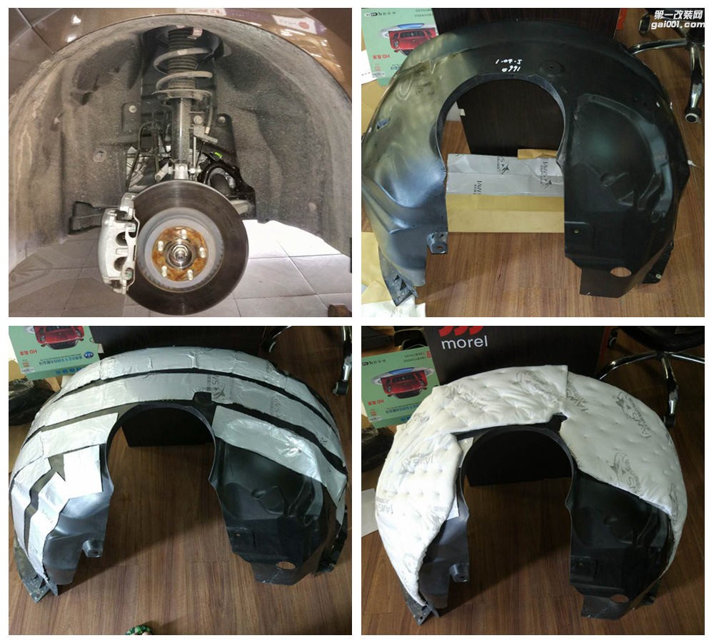 【汽車改裝實(shí)例】福特銳界改山星彩虹汽車音響大白鯊汽車隔音360全景記錄儀汕頭車韻汽車影音館