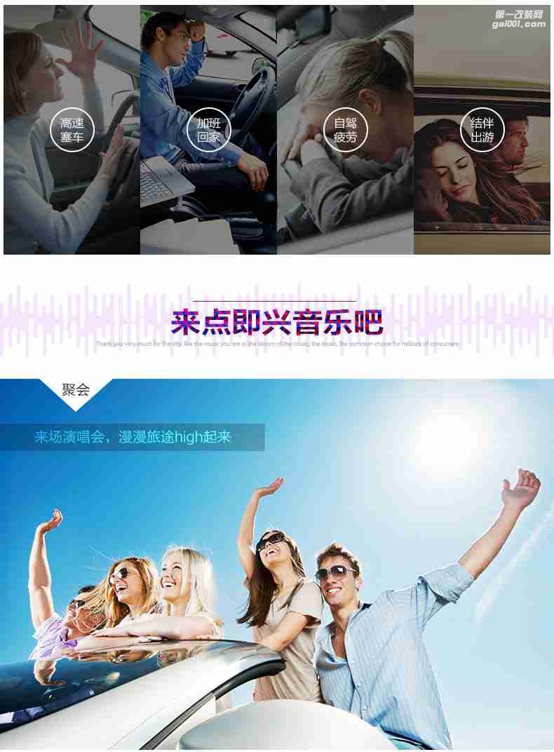 歐迪臣功放三聲道3路車載低音炮功放大功率發(fā)燒級(jí)LRx3.1K汽車音響