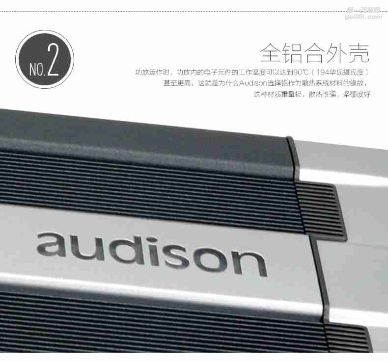 歐迪臣功放三聲道3路車載低音炮功放大功率發(fā)燒級(jí)LRx3.1K汽車音響