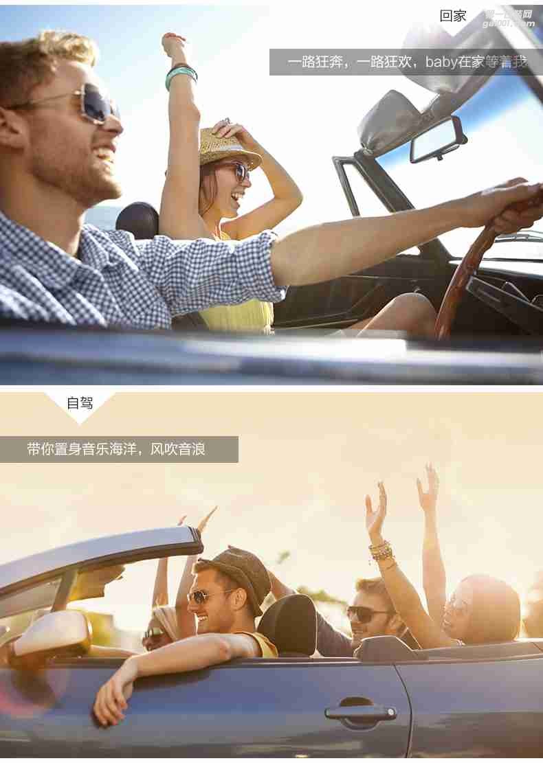 歐迪臣功放三聲道3路車載低音炮功放大功率發(fā)燒級(jí)LRx3.1K汽車音響