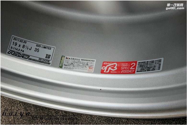 海亞：RAYS G25 LIMITED EDITION 限量版PA色 19寸 Q50G37銳志皇冠等