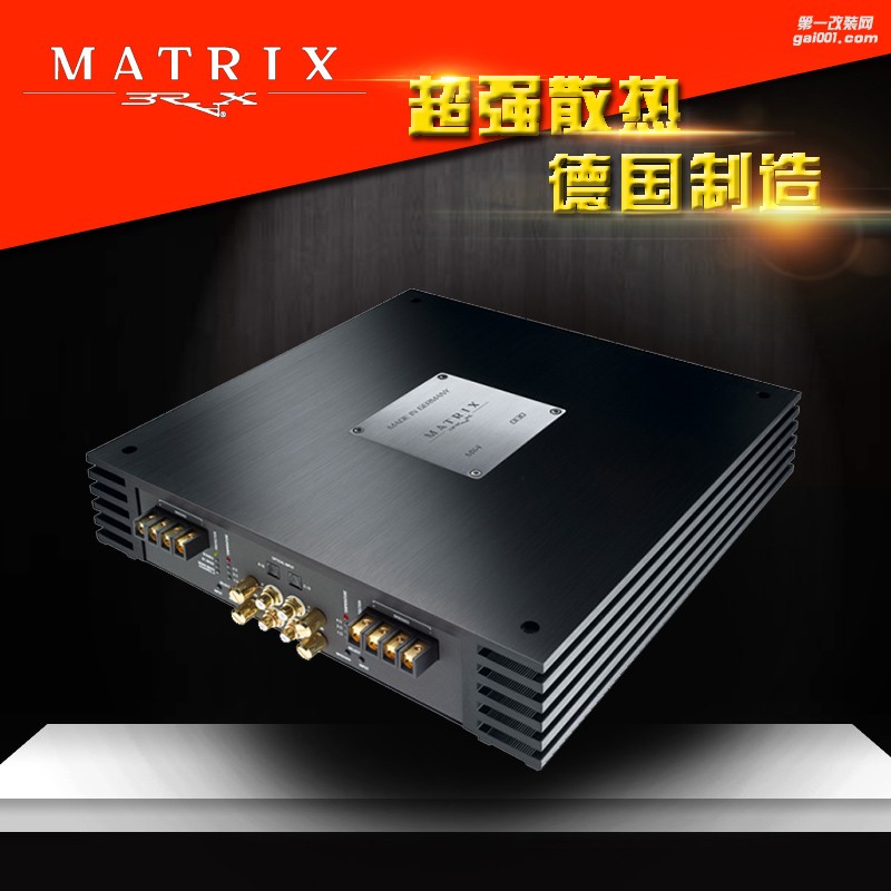 德國巴仕Brax布萊克斯MX2兩路功放汽車音響兩聲道功放推汽車喇叭