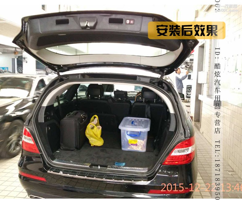 奔馳R級R300320350 GLK260200 E級CLS原廠電動尾門后備箱原廠配件 無損安裝