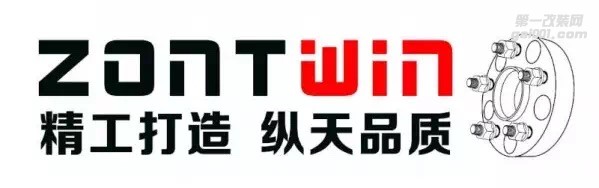 縱天輪距加寬法蘭盤,輪轂ET調(diào)整墊片，賽車隊專用品質(zhì)
