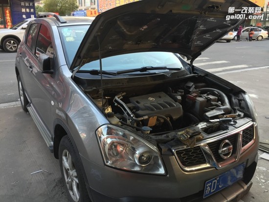 常州至上音樂全車隔音降噪工程尼桑逍客 全車美特靜綠色環(huán)保隔音