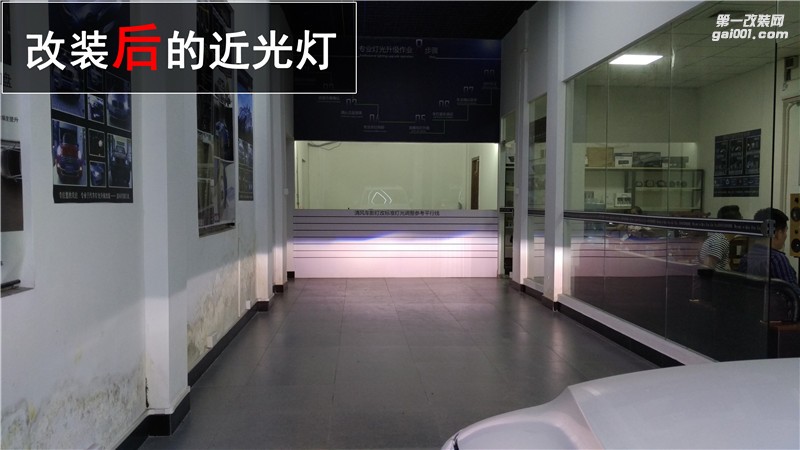 中山途觀氙氣燈改裝 Q5雙光透鏡改裝 原廠日行燈改裝——清風(fēng)車影燈改