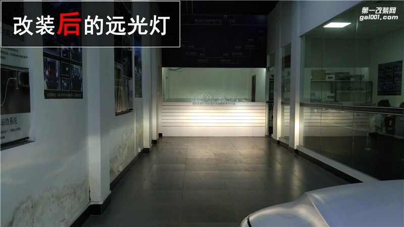 中山途觀氙氣燈改裝 Q5雙光透鏡改裝 原廠日行燈改裝——清風(fēng)車影燈改