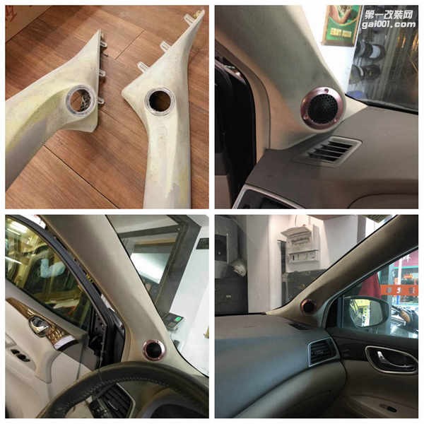 我車(chē)子改音響要改什么牌子好呢？日產(chǎn)軒逸之汽車(chē)音響改裝專(zhuān)題研究/汕頭車(chē)韻汽車(chē)音響