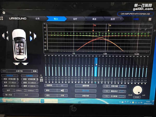 我車(chē)子改音響要改什么牌子好呢？日產(chǎn)軒逸之汽車(chē)音響改裝專(zhuān)題研究/汕頭車(chē)韻汽車(chē)音響
