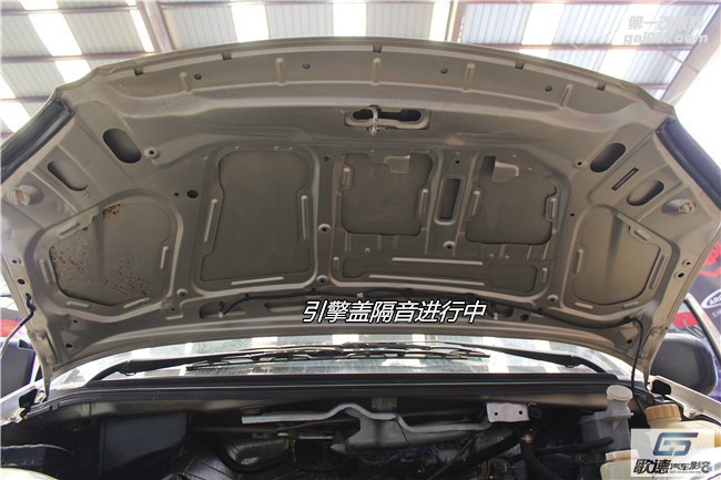 武漢汽車隔音降噪 東風(fēng)菱智全車嘉利堡隔音加棉 改裝霸克汽車音響