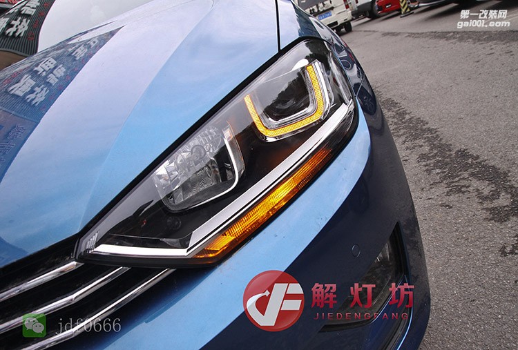 北京汽車大燈改裝解燈坊高爾夫升級海拉5雙光透鏡案例
