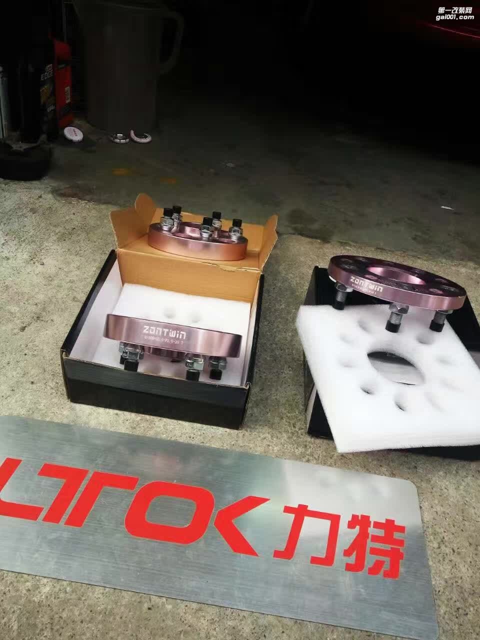 縱天千噸鍛造法蘭盤質(zhì)量怎么樣，和其他家的法蘭盤有什么區(qū)別
