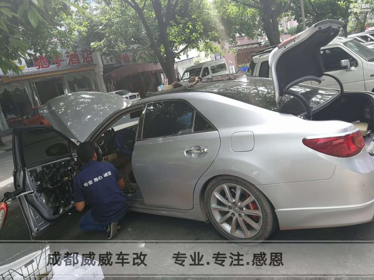 豐田銳志車酷時代豎屏導航+道可視1080P超清360全景
