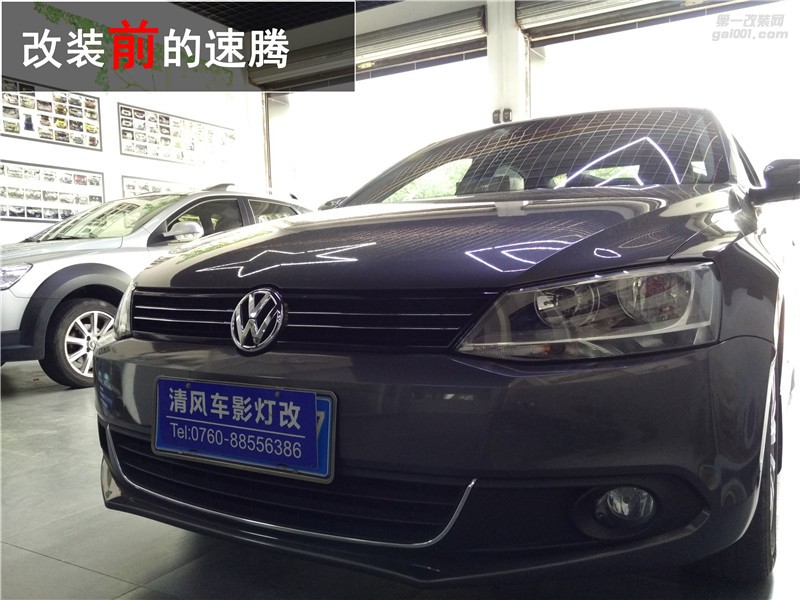 大眾速騰車燈不亮？升級(jí)海拉五透鏡 告別燈光蠟燭燈！——中山清風(fēng)車影燈改