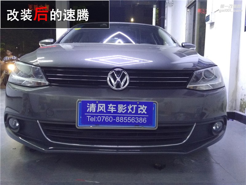 大眾速騰車燈不亮？升級(jí)海拉五透鏡 告別燈光蠟燭燈！——中山清風(fēng)車影燈改