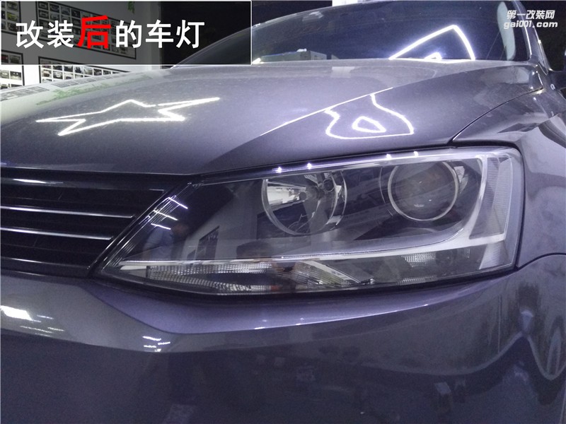 大眾速騰車燈不亮？升級(jí)海拉五透鏡 告別燈光蠟燭燈！——中山清風(fēng)車影燈改