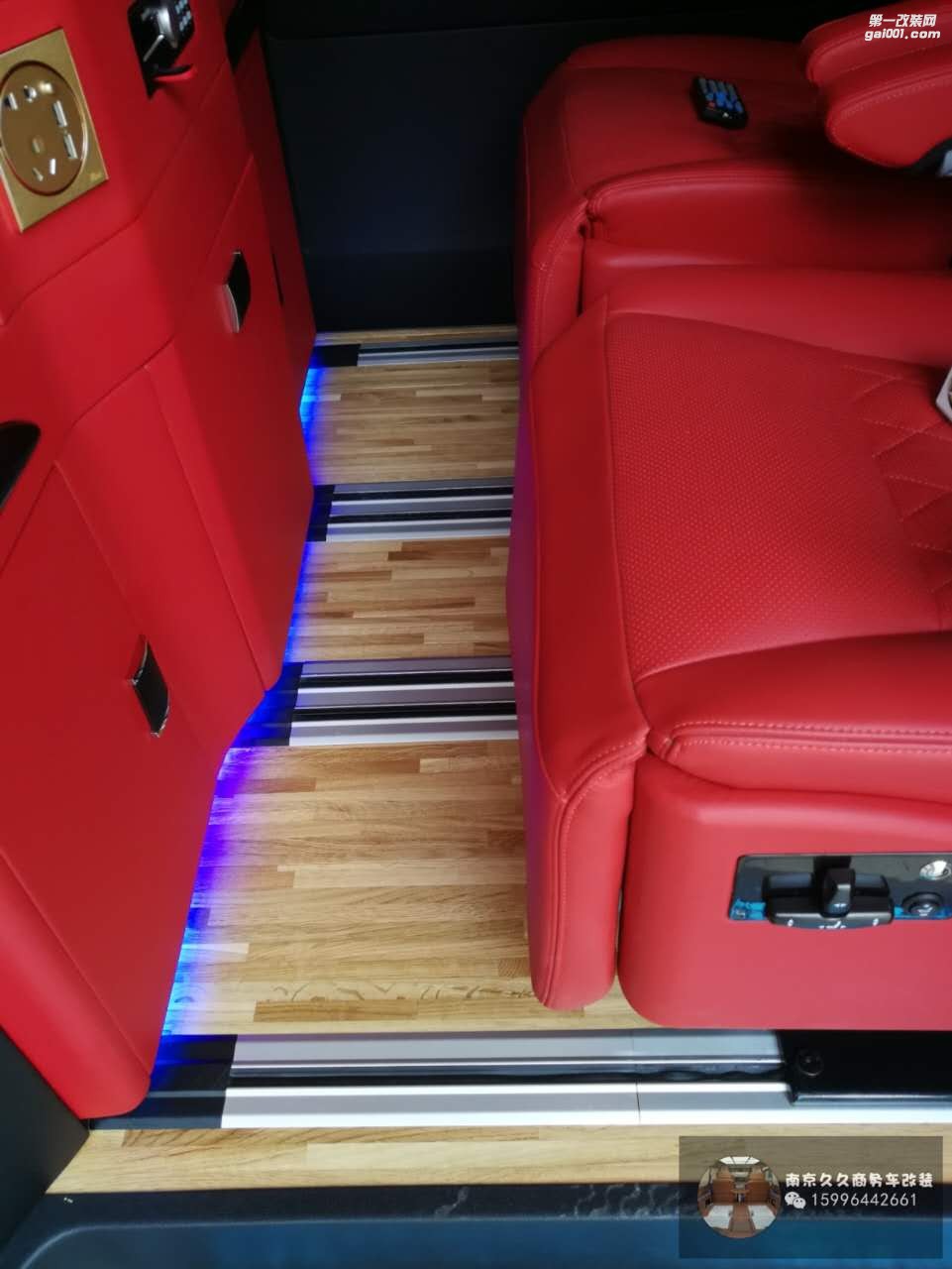 江苏安徽迈特威商务车火红内饰改装，极致奢华舒适享受！