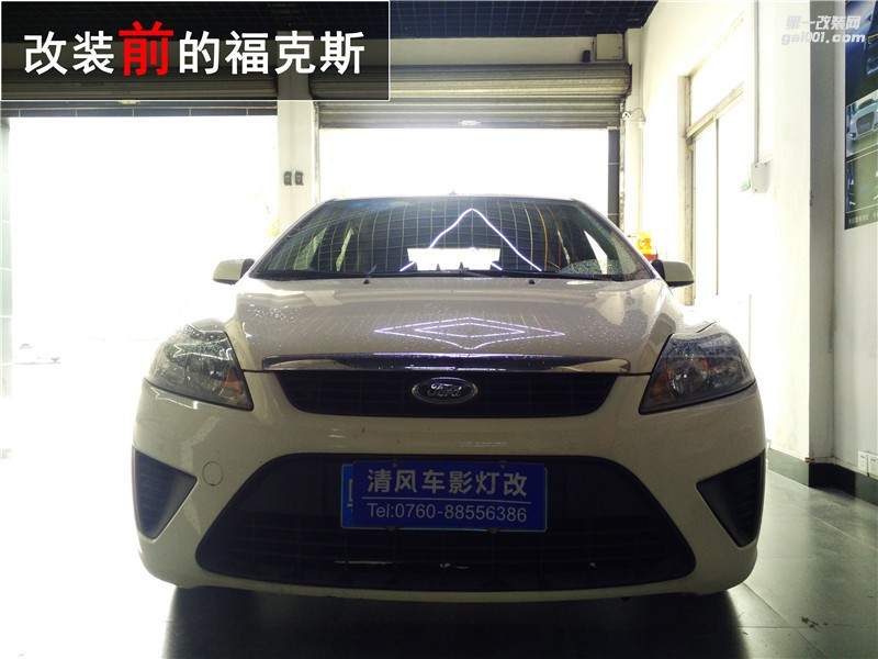 ?？怂管嚐舨涣猎趺崔k？清風(fēng)車影來幫你 中山?？怂股?jí)海拉五套裝
