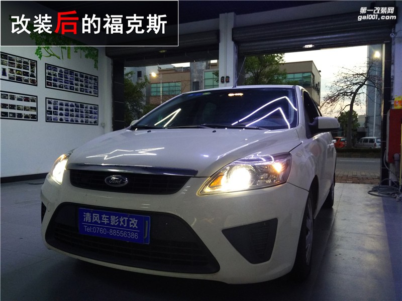 ?？怂管嚐舨涣猎趺崔k？清風(fēng)車影來幫你 中山?？怂股?jí)海拉五套裝