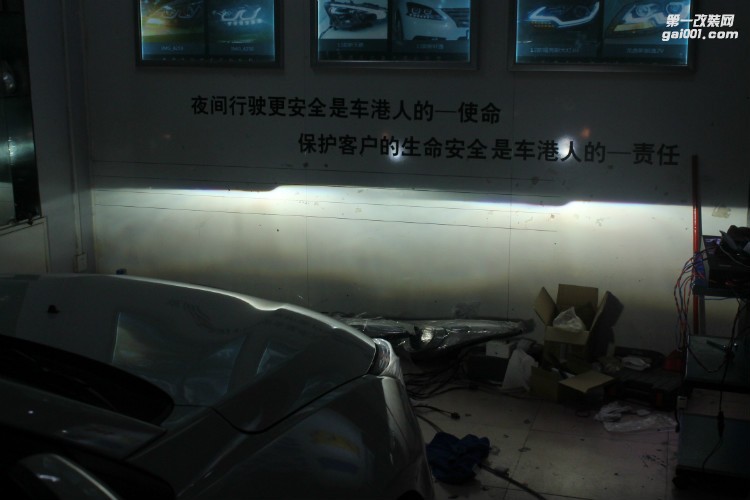 貴陽15科魯茲改裝雙光透鏡大燈氙氣燈