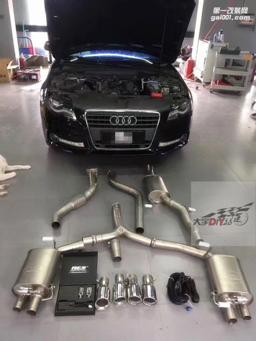 大宇車迷站 奧迪A4L升級(jí)RES全段閥門排氣系統(tǒng)
