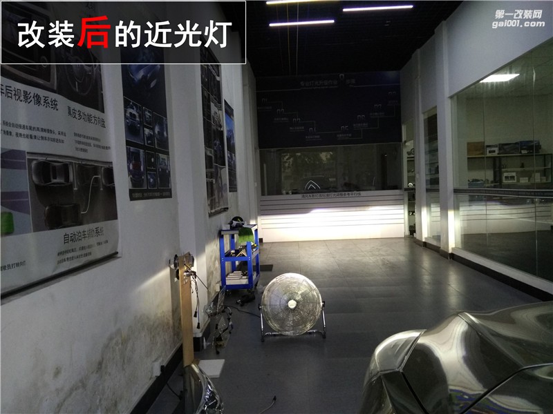 原車自帶氙氣燈就一定亮？福特高配翼虎升級(jí)海拉五雙光透鏡——中山清風(fēng)車影燈改