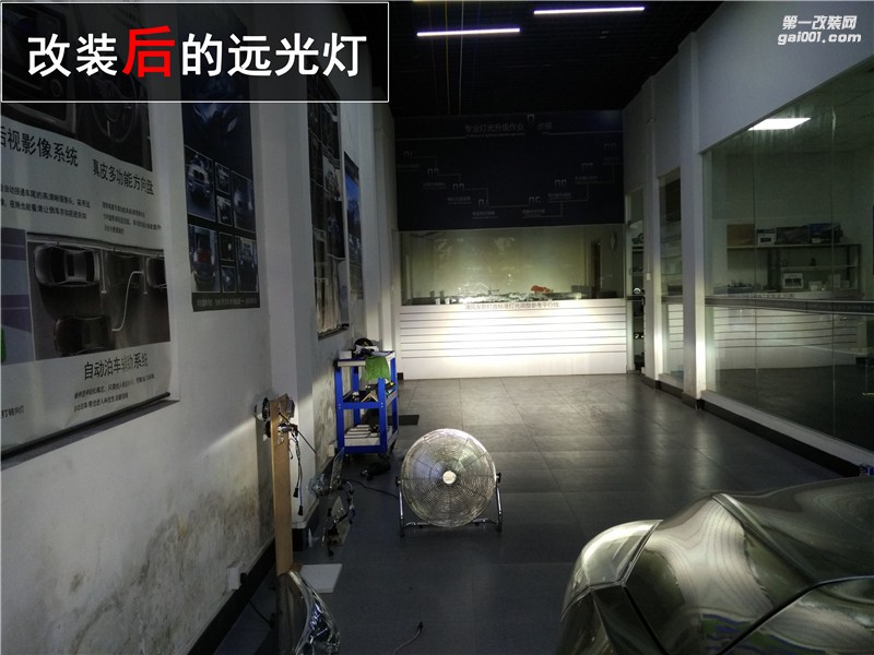 原車自帶氙氣燈就一定亮？福特高配翼虎升級(jí)海拉五雙光透鏡——中山清風(fēng)車影燈改