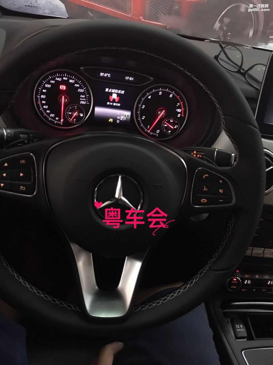 奔馳B級B180B200 CLA260GLA200原廠盲點輔助監(jiān)測變道并線系統(tǒng)刷carplay