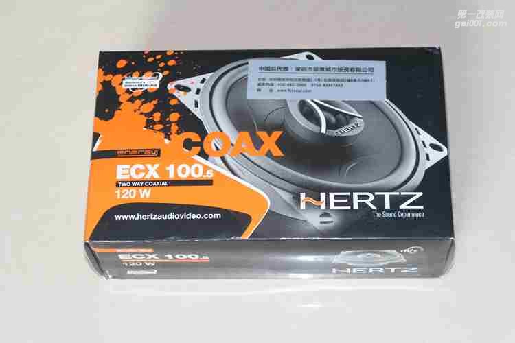 意大利赫茲ECX100.5 4寸同軸喇叭汽車音響改裝車載喇叭車載喇叭