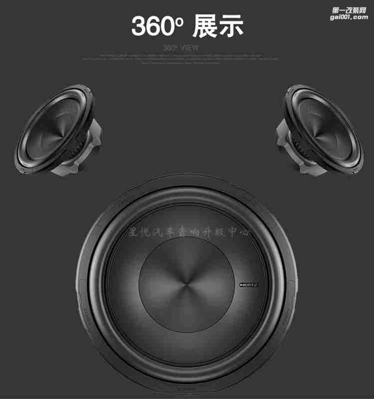 意大利赫茲ES 250.5 10寸低音炮 汽車低音炮10寸汽車車載低音炮