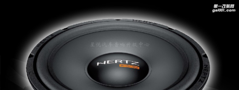 赫茲 EBX F25.5超薄無源重低音炮10寸低音箱體汽車車載超薄低音炮