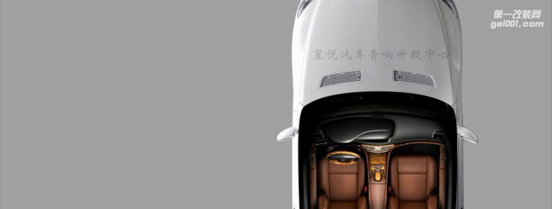 赫茲 EBX F25.5超薄無源重低音炮10寸低音箱體汽車車載超薄低音炮