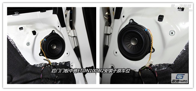武漢寶馬X5無損改裝ETON和B&O汽車音響 歌德汽車