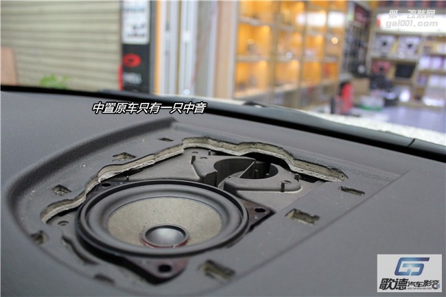 武漢寶馬X5無損改裝ETON和B&O汽車音響 歌德汽車