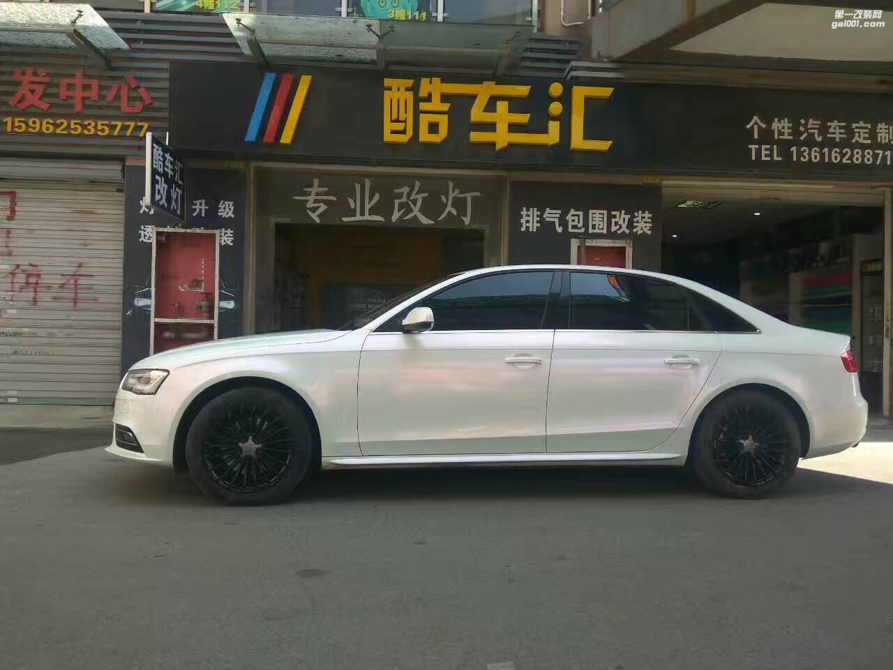 奧迪A4全車亮光粉