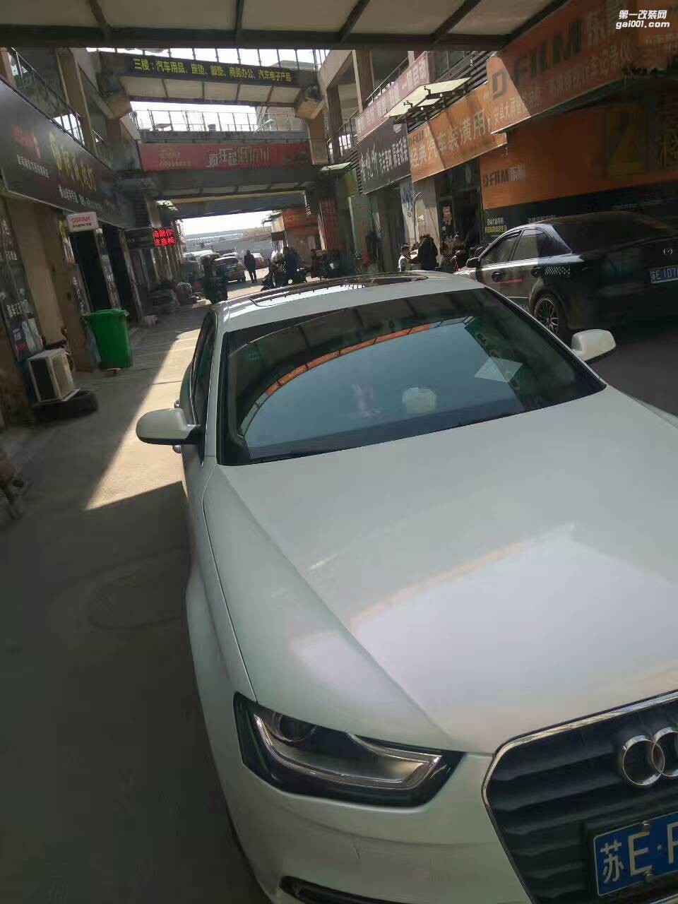 奧迪A4全車亮光粉