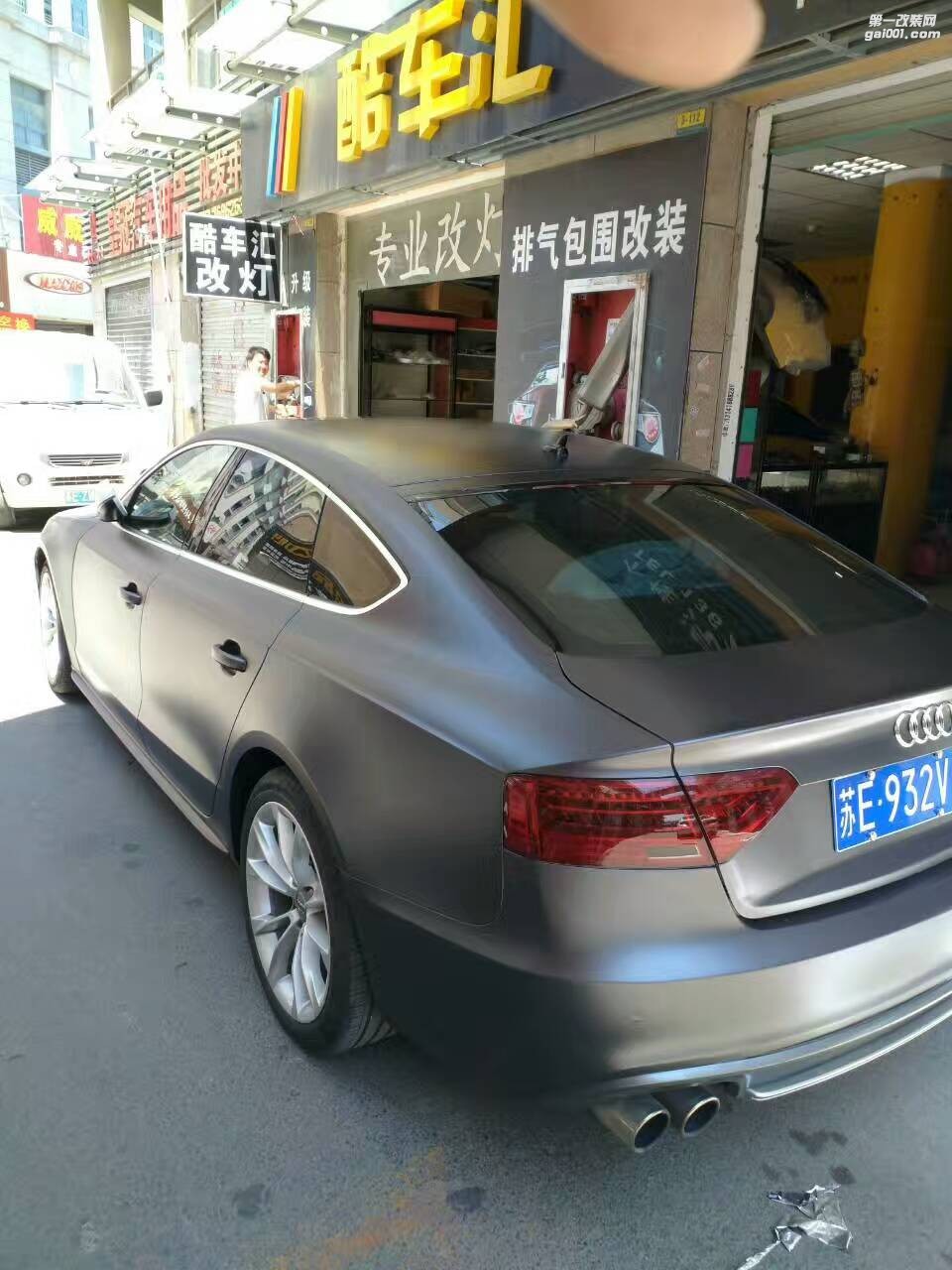 奧迪A5全車(chē)戰(zhàn)斗灰