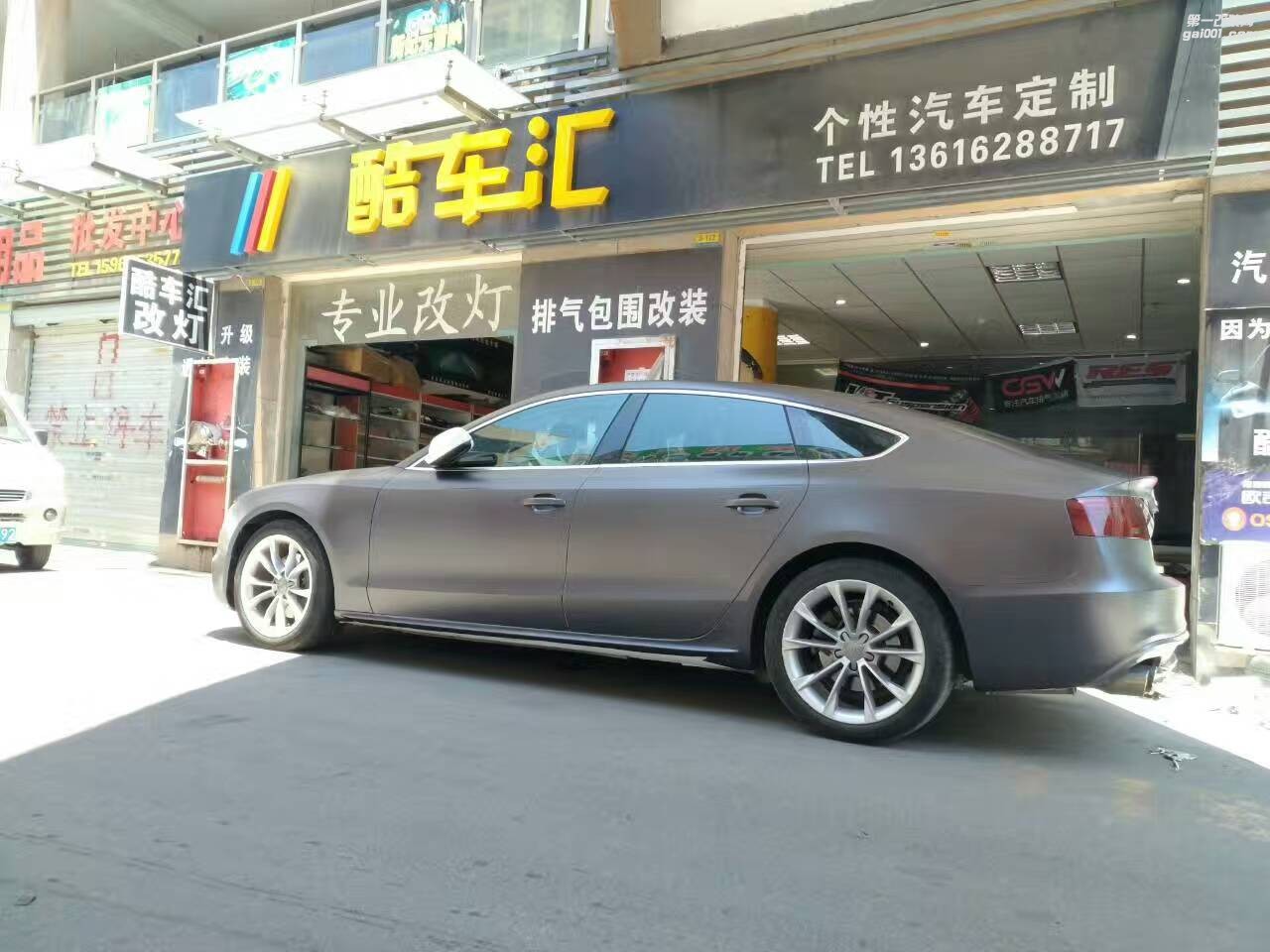 奧迪A5全車(chē)戰(zhàn)斗灰