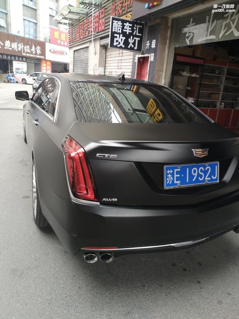 凱迪拉克ct6全車電光黑