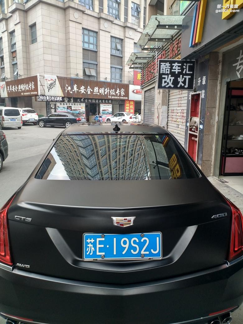 凱迪拉克ct6全車電光黑