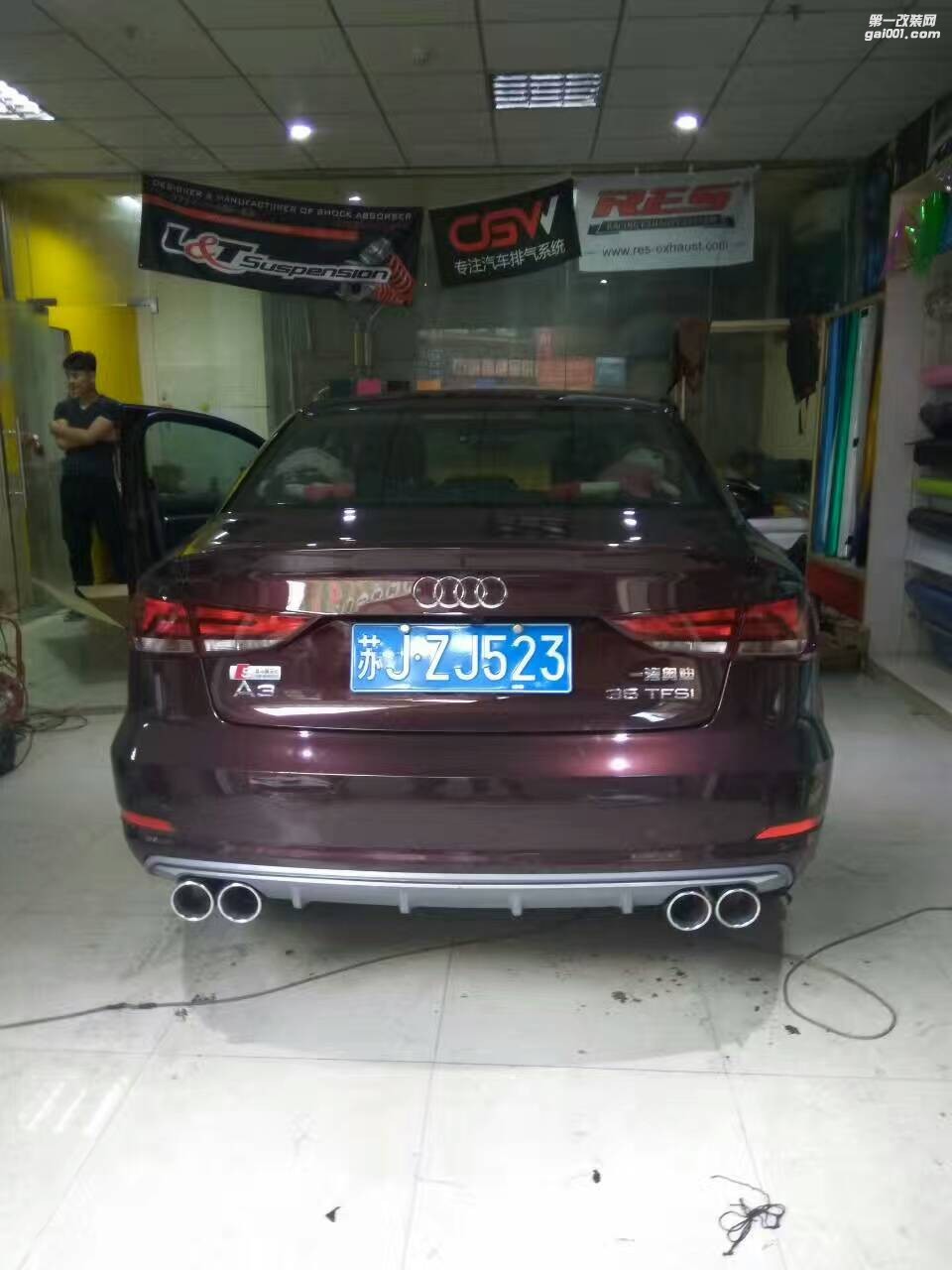 奧迪A3改S3排氣